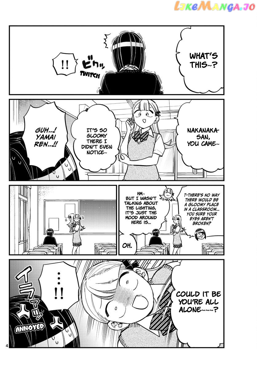 Komi Can